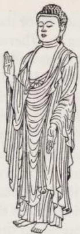 Phật A Di Đà