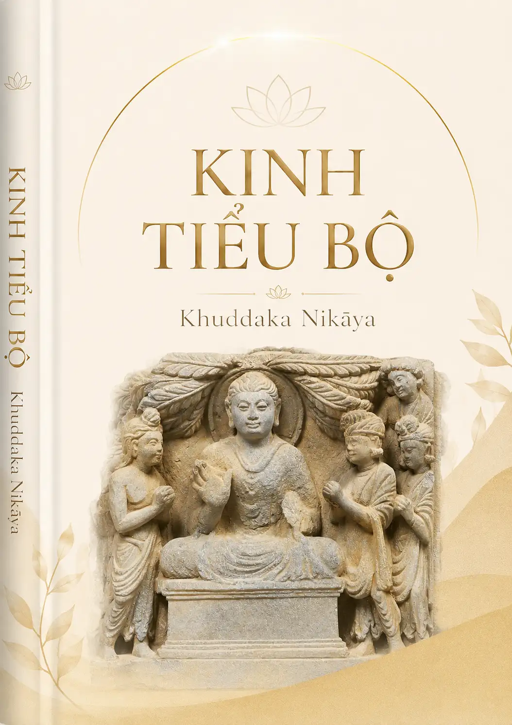 Kinh Tiểu Bộ